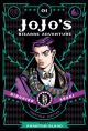 JoJo`s Bizarre Adventure Part 1-- Phantom Blood, Vol. 1