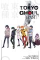 Tokyo Ghoul Past (Light Novel)