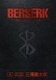 Berserk Deluxe Edition, Vol. 4