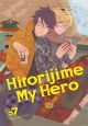 Hitorijime My Hero, Vol. 7