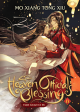 Heaven Official`s Blessing, Vol. 8 (Light Novel)