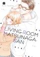Living-Room Matsunaga-san, Vol. 6