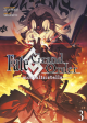 Fate/Grand Order -mortalis:stella-, Vol. 3