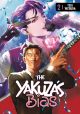 The Yakuza's Bias, Vol. 2