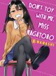 Don`t Toy With Me, Miss Nagatoro, volume 8