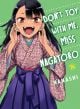 Don`t Toy With Me, Miss Nagatoro, Vol. 14