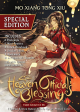 Heaven Official`s Blessing, Vol. 8 Special Edition (Light Novel)