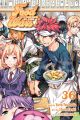 Food Wars, Vol 36: Shokugeki no Soma