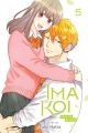 Ima Koi: Now I`m in Love, Vol. 5
