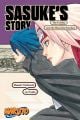Naruto: Sasuke's Story (Light Novel)