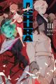 Ishura, Vol. 3 (Light Novel)
