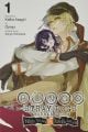 Bungo Stray Dogs Another Story, Vol. 1