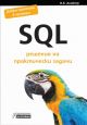 SQL - решения на практически задачи