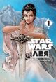 Star Wars: Лея, принцесата на Олдерон, том 1