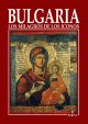 Bulgaria - los milagros de los iconos