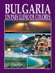 Bulgaria - Un pais lleno de colores