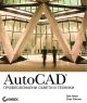 AutoCAD Професионални съвети и техники