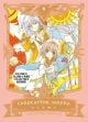 Cardcaptor Sakura Collector`s Edition, Vol. 6