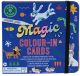 Оцветяване с вода Floss & Rock, Magic Colour-in cards, Pets - Домашни любимци