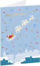 Коледна картичка Busquets: Дядо Коледа раздава подаръци