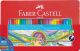 Комплект цветни моливи и флумастери Faber-Castell, 53 части