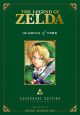 The Legend of Zelda: Ocarina of Time - Legendary Edition