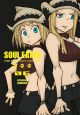 Soul Eater The Perfect Edition, Vol. 6