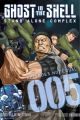Ghost In The Shell: Stand Alone Complex, Vol. 5