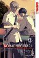 Koimonogatari: Love Stories, Vol. 2