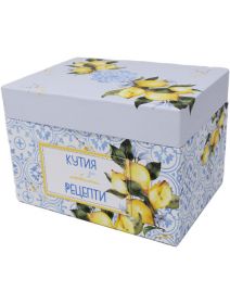 Кутия за любими рецепти - Лимони