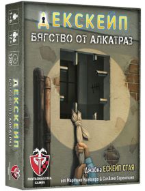Настолна игра Декскейп: Бягство от Алкатраз