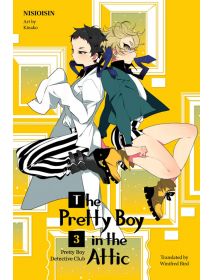 Pretty Boy Detective Club, volume 3