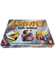 Настолна игра Activity Club-Edition: Само за възрастни! 18+