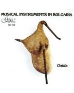 Музикалните инструменти в България: Гайда (CD)