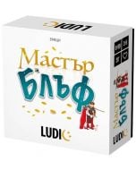 Настолна игра Ludic: Мастър Блъф