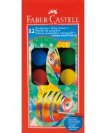 Акварелни бои Faber-Castell, 12 цвята