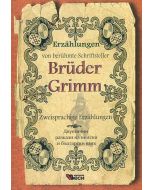 Erzahlungen von beruhmte Schriftsteller: Bruder Grimm