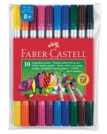 Двойни флумастери Faber-Castell, 10 цвята