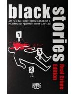 Игра с карти: Black Stories Real Crime Edition