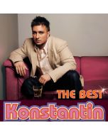 Константин - The Best