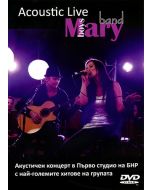 Mary Boys Band - Acoustic
