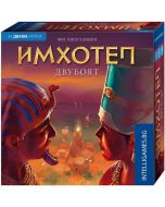 Настолна игра: Имхотеп - Двубоят
