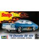 Сглобяем модел Revell - Автомобил 1970 Chevelle SS 454 - Revell - Revell - Мъж, Момче - 31445019326-1-thumb