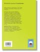 Задната корица на "150 ключови концепции в психологията" включва зелена основа, черен и жълт текст, малко изображение на книгата, баркод и издателска информация с резюме за психология и разлика между понятията.-3-thumb