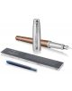 Писалка Parker Royal Urban Premium Orange CT - Parker - Parker - Жена - Parker - Urban - 1931624-3-thumb