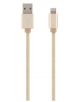 USB кабел за iPhone T'nB, златист - T'nB - T'nB - 3303170076590-2-thumb