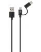 USB кабел T'nB 2 в 1 - T'nB - T'nB - 3303170085776-3-thumb
