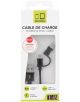 USB кабел T'nB 2 в 1 - T'nB - T'nB - 3303170085776-1-thumb