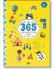 365 образователни игри 4+ - Колектив (Детски) - Момиче, Момче - СофтПрес - 9786192742065-thumb
