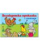 Великденска приказка с изненади - Момиче, Момче - Фют - 3800083806783-thumb